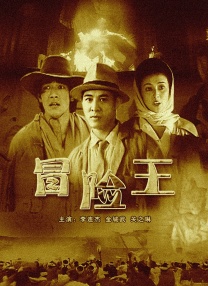 久久艹在线